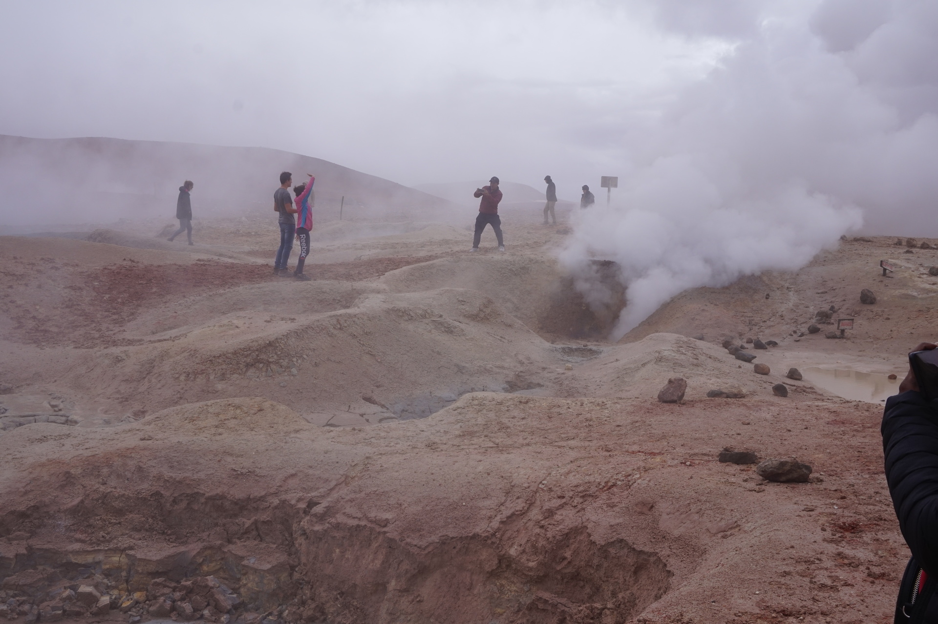 チリ ボリビア ウユニ旅行 2泊3日ツアー 硫黄 地獄谷