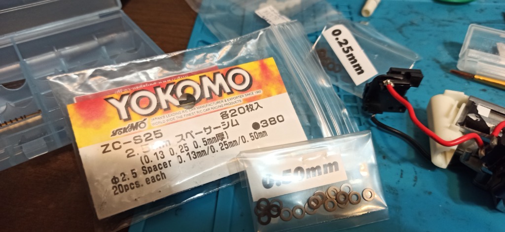 YOKOMO製シムリング